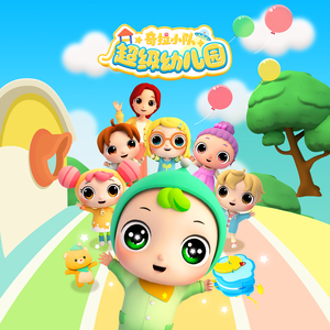 成视频在线播放免费人成
