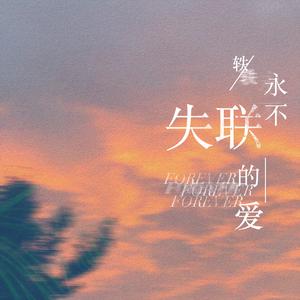 成视频在线播放免费人成
