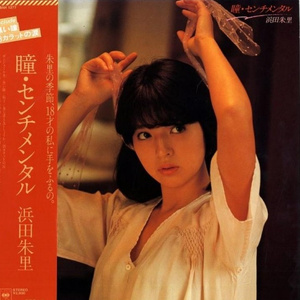 成视频在线播放免费人成
