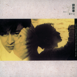 成视频在线播放免费人成
