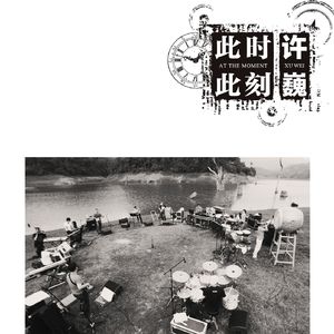 成视频在线播放免费人成
