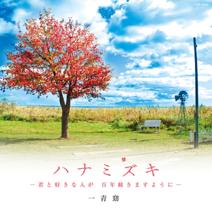 成视频在线播放免费人成
