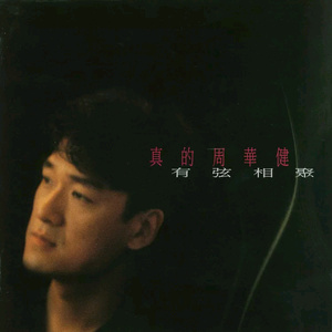 成视频在线播放免费人成
