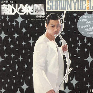 成视频在线播放免费人成
