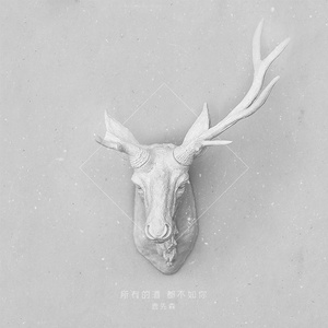 成视频在线播放免费人成
