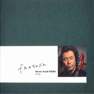 成视频在线播放免费人成
